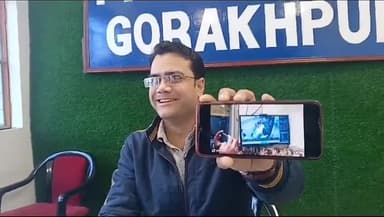 गोरखपुर: प्रेस क्लब में अशुद्ध सोना देकर ठगी का आरोप लगाते हुए स्वर्ण व्यापारी ने की प्रेस वार्ता