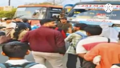 हुज़ूर: भोपाल के चेतक ब्रिज पर चलती फीडर बस में युवती से हेल्पर ने की छेड़छाड़, विरोध करने पर मारा