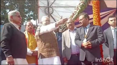 लखीसराय: लखीसराय-किऊल आरसीसी पुल का मुख्यमंत्री ने किया शिलान्यास