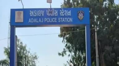 ગાંધીનગર: ઝુંડાલ વિસ્તારમાં આવેલી હિલોક હોટલમાં યોજાયેલા લગ્ન સમારંભમાં ૩ પર્સની ચોરી