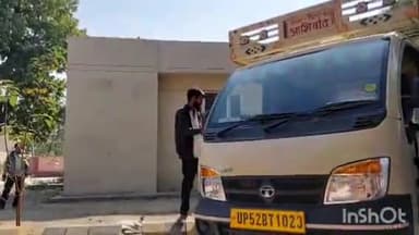 देेेवरिया: जमुआ गांव के पास ऑटो और बाइक की भिड़ंत में एक व्यक्ति की मौत, दो गंभीर रूप से घायल