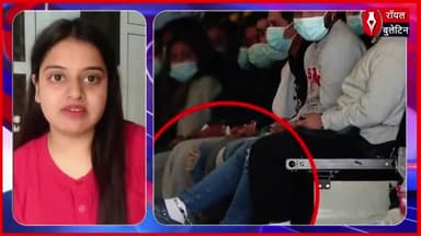 अमेरिका से 104 भारतीयों की वापसी पर विदेश मंत्री एस. जयशंकर का बड़ा बयान
#SJaishankar #illegalimmigrants #sjaishankarforeignminister