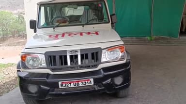 गिर्वा: उदयपुर जिले की सवीना थाना पुलिस ने साइबर ठगी से ₹7 लाख 35 हजार 746 रिकवर किए