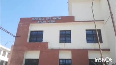 सासाराम: सासाराम फार्मेसी कॉलेज में अतिथि शिक्षकों के बीच खुशी का माहौल देखा गया