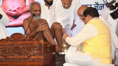 हुज़ूर: भोपाल के समत्व भवन में NSS कैडेट्स सम्मान समारोह, मुख्यमंत्री मोहन यादव हुए शामिल