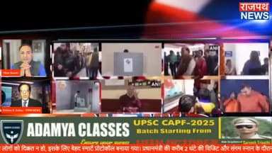 दिल्ली विधानसभा चुनाव में कांग्रेस पूरे दमखम के साथ चुनाव लड़ी है और इस बार आम आदमी पार्टी और भाजपा दोनों का ही खेल बिगा