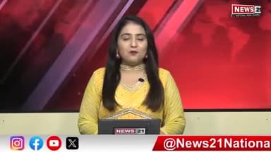 ncpबिहार के सभी243सीटों पर चुनाव लड़ेगी,राष्ट्रीय सचिव बिहार पर्यवेक्षक सच्चिदानंद सिंह का सासाराम मे स्वागत,आशुतोष सिंह