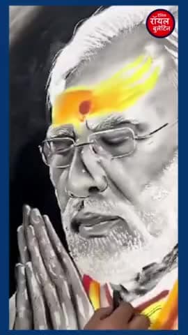 महाकुंभ में पीएम मोदी के स्वागत में युवा कलाकार की अनोखी पेशकश
#MahaKumbh2025 #modi #modipenting