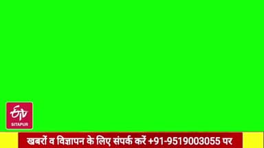 editing के लिए संपर्क करें Mo
9519003055#abp#aajtaknews
@abper