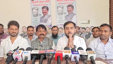 केशकाल: केशकाल नगर पंचायत चुनाव में निर्दलीय अध्यक्ष और पार्षद प्रत्याशियों ने प्रेसवार्ता कर जारी किया अपना घोषणा पत्र