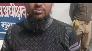 मुरादाबाद: भोजपुर क्षेत्र के पीपलसाना निवासी व्यक्ति ने गांव के दबंग युवक पर मारपीट का आरोप लगाया, एसएसपी को दिया प्रार्थना पत्र