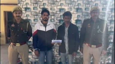 बरेली: भोजीपुरा थाना पुलिस ने चोरी की घटना का खुलासा करते हुए 2 अभियुक्तों को गिरफ्तार कर जेल भेजा