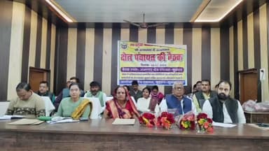 सुल्तानपुर: सुल्तानपुर कुड़वार विकास खंड में क्षेत्र पंचायत की बैठक हुई, विकास कार्यों पर चर्चा