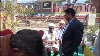 गढ़बोर: धानिन में ग्राम पंचायत स्तरीय जनसुनवाई आयोजित, जिला कलेक्टर ने आमजन की सुनी समस्याएं