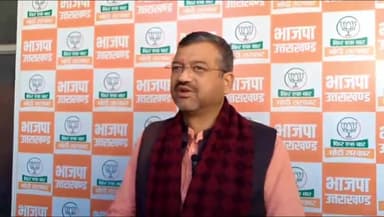 देहरादून: बीजेपी प्रदेश मुख्यालय में नवनिर्वाचित मेयर सौरभ थपलियाल ने कहा- शुक्रवार को नगर निगम में होगा शपथ ग्रहण समारोह