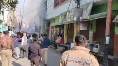 मुरादाबाद: नागफनी थाना क्षेत्र में गैस रिफिलिंग की दुकान में लगी अचानक आग, एक छोटा सिलेंडर फटा