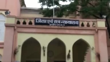 इंदौर में साल की पहली मृत्युदंड की सजा,7 की बालिका के साथ दुष्कर्म मामले में.