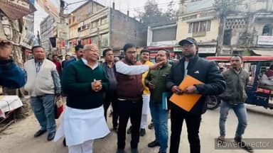 कटिहार: मुख्यमंत्री की प्रगति यात्रा में घोषित एलिवेटेड ब्रिज का सर्वेक्षण किया गया