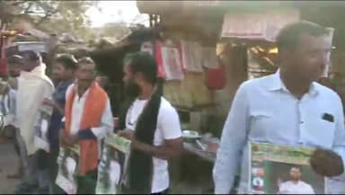 जगदीशपुर: ईसाढी बाजार पर मानव श्रृंखला बनाकर पूर्व विधायक ने तेजस्वी प्रसाद यादव की घोषणा को लोगों तक साझा किया