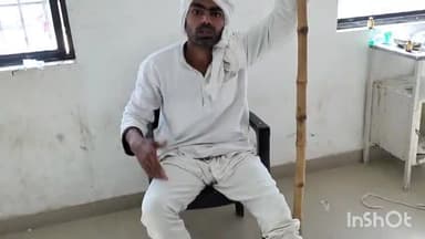 सासाराम: गम्हरिया गांव के पास बाइक से गिरकर एक व्यक्ति हुए जख्मी