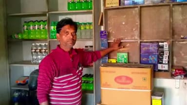 घाटमपुर: तोधकपुर स्थित कोल्ड ड्रिंक शॉप में ताला तोड़कर चोरी, पुलिस जांच में जुटी