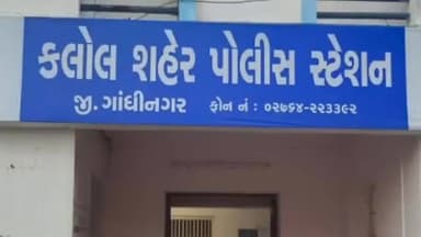 કલોલ: ગાંધીનગર: કલોલ સિદબાદ હોટલ પાસેથી બાઈકની ચોરી