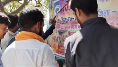 बिहिया: 65 लोगों का जत्था जगदीशपुर से प्रयागराज के लिए रवाना हुआ