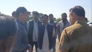 अमानगंज: अमानगंज बाईपास सड़क निर्माण में भ्रष्टाचार का आरोप, विधायक हुए आक्रोशित, 4 करोड़ 69 लाख रुपए की लागत से बन रही है सड़क