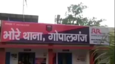गोपालगंज के एसपी अवधेश दीक्षित ने लॉ एंड ऑर्डर को बनाए रखने हेतु बड़े पैमाने पर थानाध्यक्षों का तबादला किया है.