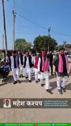 सुख दुख साथ निभाएंगे