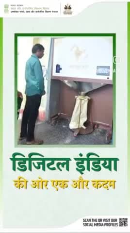 first Grain atm in india 
Grain Atm
#grainatm
#grainatmmachine
#food@
