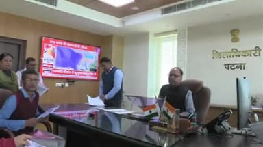 पटना ग्रामीण: डीएम डॉ. चंद्रशेखर सिंह ने डीएम कार्यालय में की अपील की सुनवाई, संबंधित अधिकारियों को समाधान के दिए निर्देश