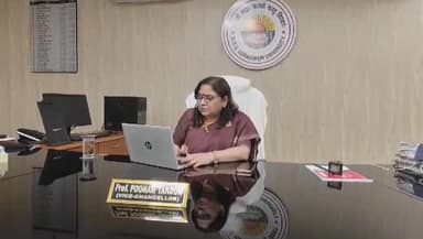 गोरखपुर: डीडीयू गोरखपुर विश्वविद्यालय में बनेगा अत्याधुनिक ऑनलाइन परीक्षा केंद्र