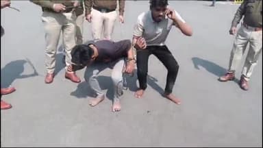 इंदौर: विनोबा नगर में चाकूबाजी की घटना में गिरफ्तार आरोपियों को पुलिस ने घटना स्थल पर ले जाकर पूछताछ की, गाड़ी टकराने की बात पर हुआ था विवाद