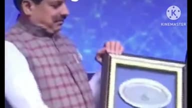 हुज़ूर: सीएम ने आईपीएस सेवा मीट का शुभारंभ किया