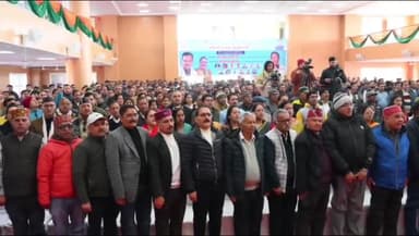 देहरादून: मसूरी में शपथ ग्रहण समारोह का आयोजन, कैबिनेट मंत्री गणेश जोशी ने कार्यक्रम में की शिरकत