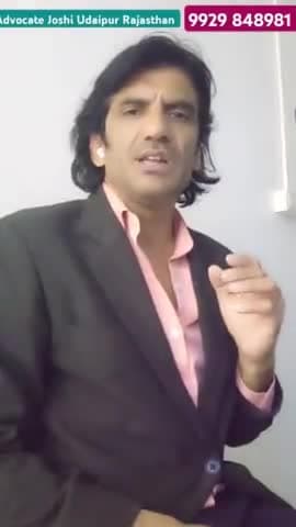 और की गुंजाइश नहीं होती  कोर्ट मैरिज Udaipur Rajasthan