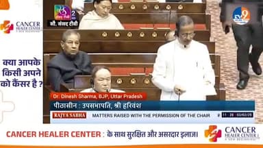 पीड़ित पुरुषों के लिए आवाज उठाई बहुत ही बढ़िया आज कई पुरुष महिलाओं के द्वारा किए झूठे केस से परेशान है सरकार ध्यान दे