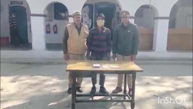 गढ़मुक्तेश्वर: बृजघाट रेलवे स्टेशन के पास पुलिस ने मकान में चोरी करने वाले शातिर चोर को किया गिरफ्तार, बरामद हुए नकदी और आभूषण