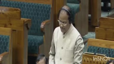 गोपालगंज: सबेया एयरपोर्ट से शुरू हुआ विमान सेवा का परिचालन, थावे को मिला महानगर के लिए ट्रेन, संसद में बोले सांसद डॉक्टर सुमन