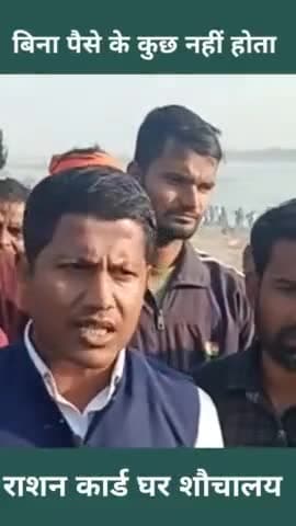 #bipinsir ने आज हाजीपुर मे मिडिया से बात की