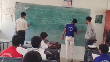 चांद: एसडीएम प्रभात मिश्रा ने चांद के बालक उच्चतर माध्यमिक विद्यालय का किया निरीक्षण