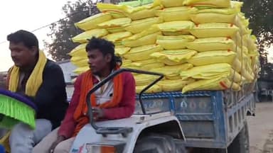 उदवंत नगर: उदवंतनगर प्रखंड क्षेत्र के पैक्स में पहुंचा एक टाली यूरिया खाद, किसानों को मिलेगी राहत