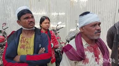 मुंगेर: सितारिया के पास मारपीट में पिता-पुत्र घायल, सदर अस्पताल में भर्ती