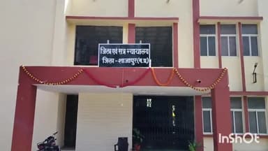 शाजापुर: एमएसीटी कोर्ट ने सड़क हादसे में 5 युवकों की मौत व एक के घायल होने के मामले में स्वीकृत की ₹77 लाख 63 हजार 900 की राशि