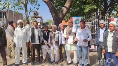 धौलपुर: थाना का नगला, नया नगला और बरेलपुरा के लोगो
ग्रामीणों ने कलेक्टर से 3 गांवों को पुरानी ग्राम पंचायत में जोड़ने की मांग की