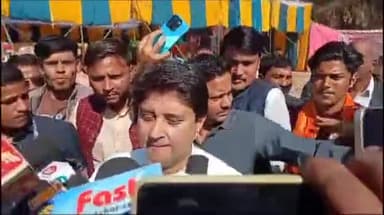 शिवपुरी नगर: दिल्ली में भाजपा की जीत पर ज्योतिरादित्य सिंधिया ने दी प्रतिक्रिया, दिल्लीवासियों को धन्यवाद दिया