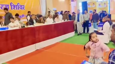 शिवपुरी नगर: फर्स्ट क्राई स्कूल में फीस न भरने पर बच्ची को किया गया अपमानित, केंद्रीय मंत्री ज्योतिरादित्य सिंधिया से की गई शिकायत