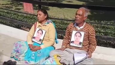 कानपुर: पुलिस आयुक्त कार्यालय में बुजुर्ग दंपति ने किया हंगामा, पूर्व में आत्मदाह का प्रयास कर चुके हैं