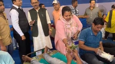 বজবজ ১: বজবজের 14 নম্বর ওয়ার্ডে আয়োজিত রক্তদান শিবির, উপস্থিত পৌরপ্রধান